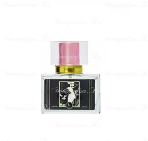 HFC Devil's Intrigue, arabian 30 ml