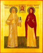 Святые Елизавета и Варвара: Защитницы и Покровительницы (рукописная)