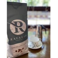 Кофе зерновой Ардженто 1000 г, Caffe' Argento Ravasio 1000 gr