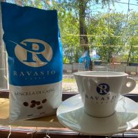 Кофе зерновой обжаренный Адзурро 1000 г, Caffe' Ravasio Azzurro 1000 gr