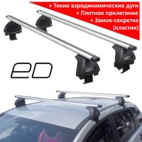 Багажник на крышу Changan UNI-T (2020-...), ЕД, аэродинамические дуги