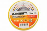 Изолента проф. ПВХ МИЛЕН 19мм*20м желтая, 6/60