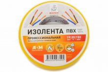 Изолента проф. ПВХ МИЛЕН 19мм*20м желтая, 6/60
