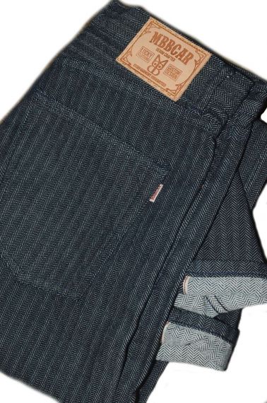 Handcrafted (сэлвидж)