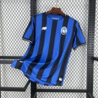Домашняя форма Atalanta 25/26