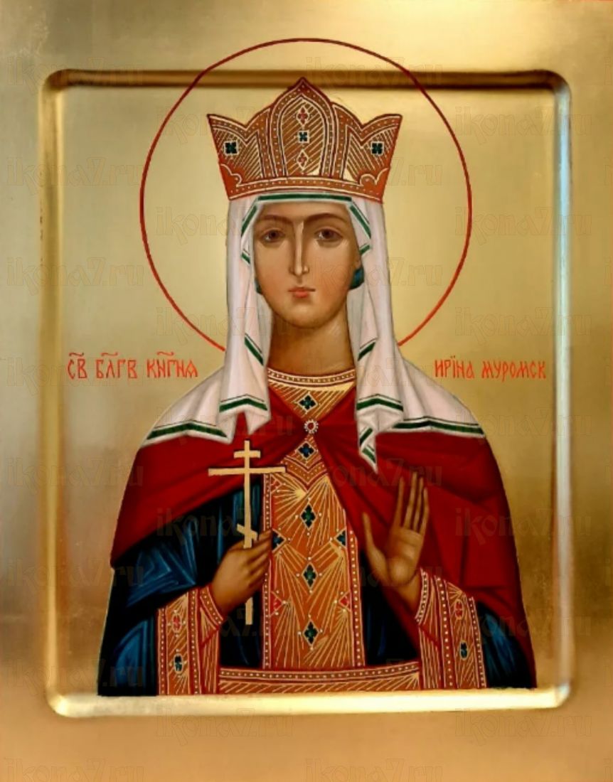 Святая Ирина Муромская: Образ Веры и Любви (рукописная)