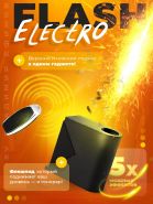 Flash Electro by Владимир Ефимов
