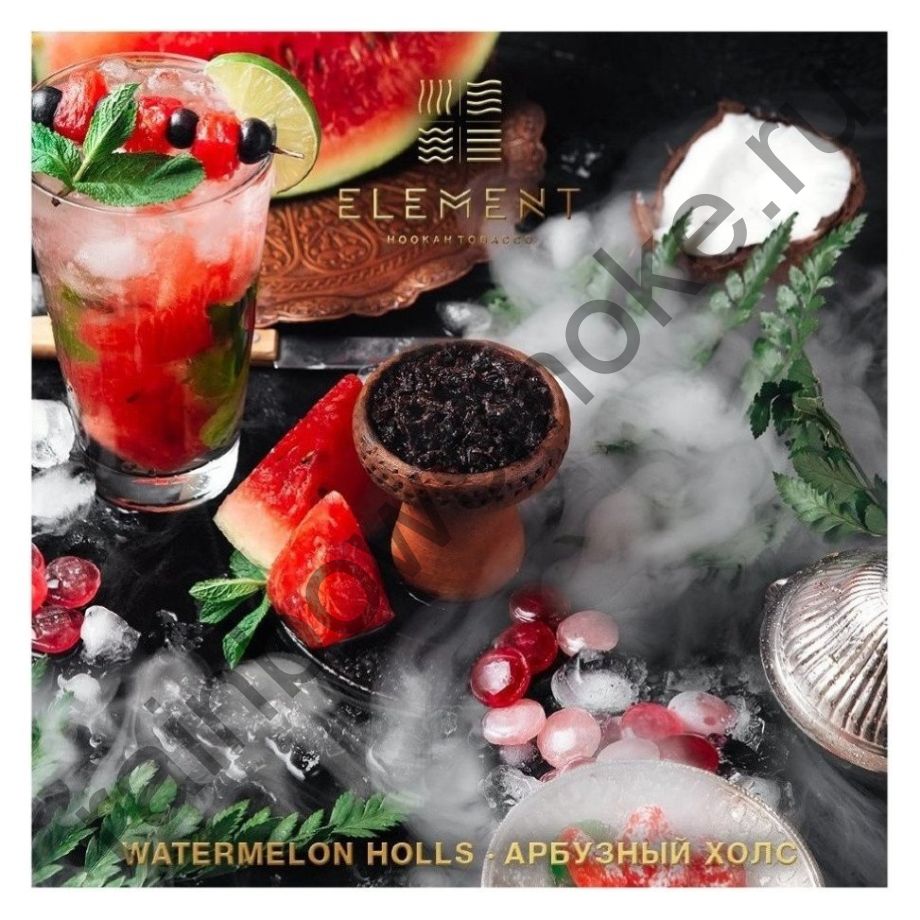 Element Земля 200 гр - Watermelon Holls (Арбузный Холс)