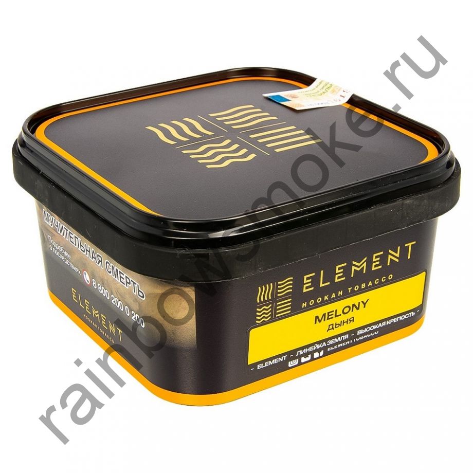 Element Земля 200 гр - Melony (Мелони)