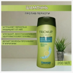 Trichup Шампунь для волос Против Перхоти(Anti-Dandruff),200мл.
