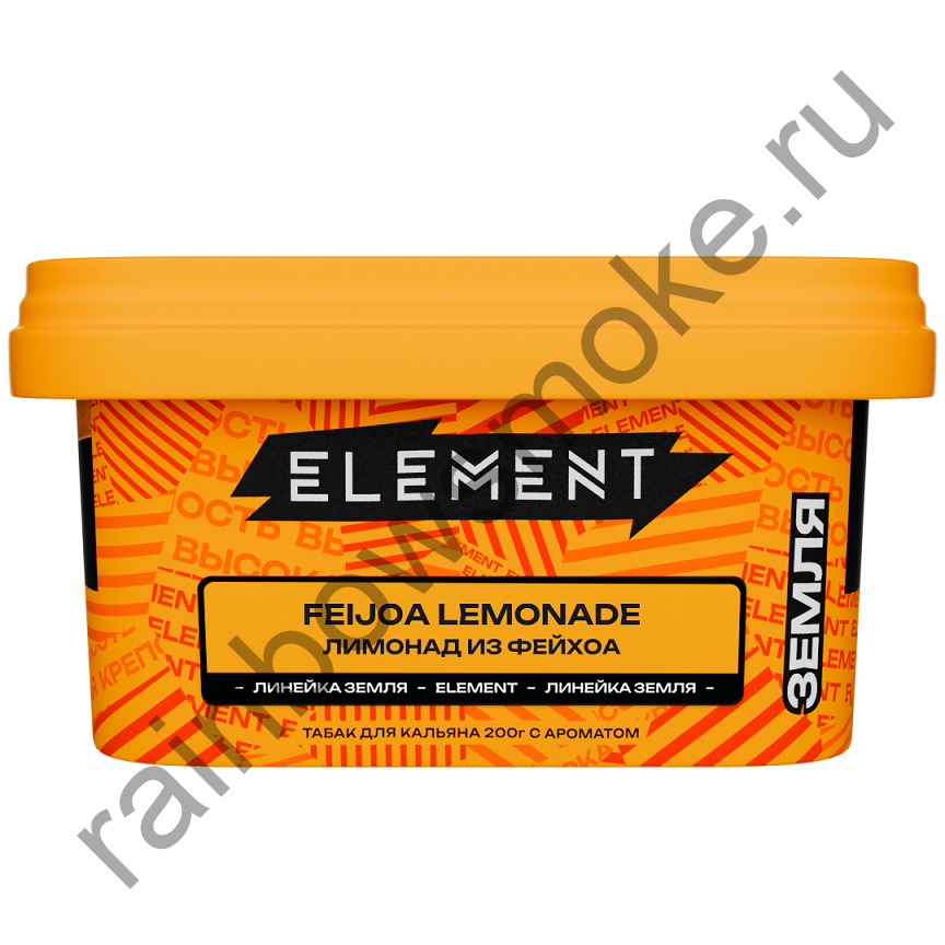 Element Земля 200 гр - Feijoa Lemonade (Лимонад Фейхоа)