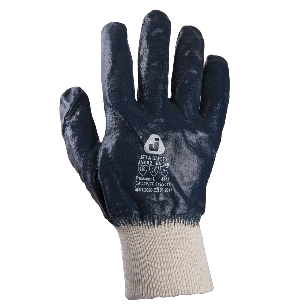 Jeta Safety JN062 Промышленные перчатки с полным нитриловым покрытием, 1 пара.