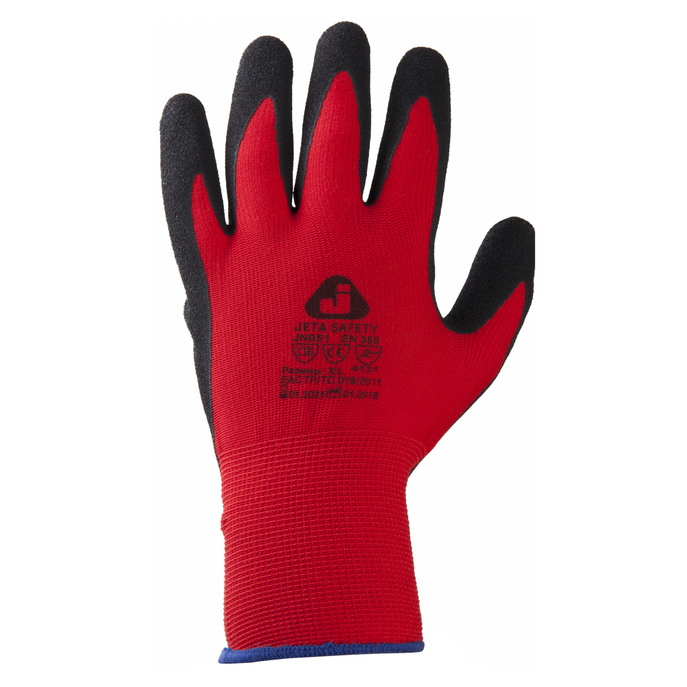 Jeta Safety JN051 Защитные перчатки с нитриловым покрытием, 1 пара.