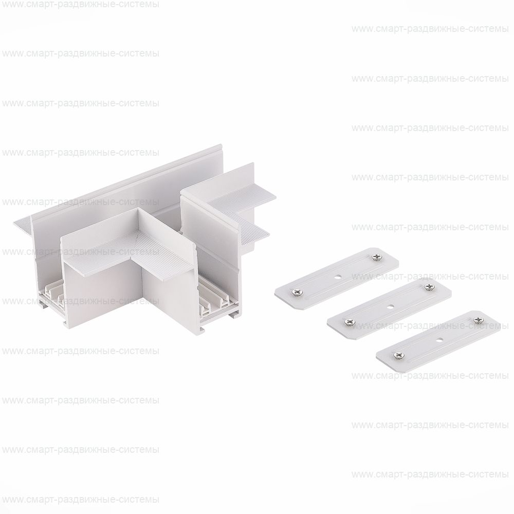 T- образный встраиваемый соединитель Skyline 220