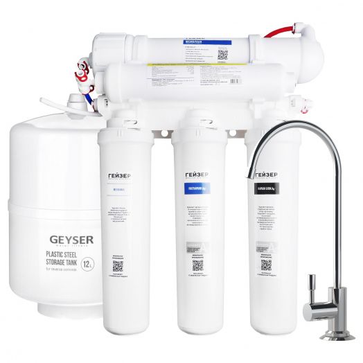 Фильтр Гейзер Аллегро Оптима