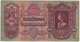 Венгрия 100 пенгё 1930