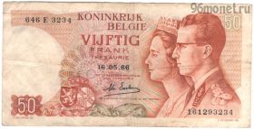 Бельгия 50 франков 1966