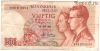 Бельгия 50 франков 1966