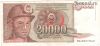Югославия 20.000 динаров 1987