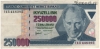 Турция 250.000 лир 1970