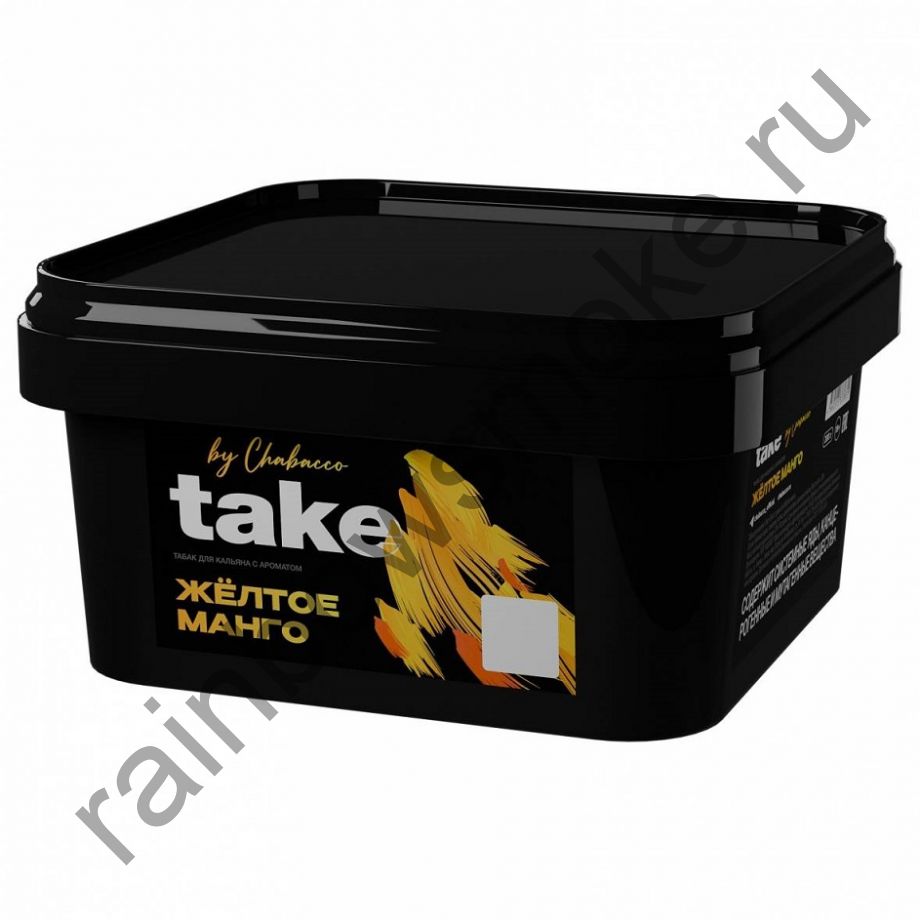 Take 200гр - Yellow Mango (Жёлтое Манго)