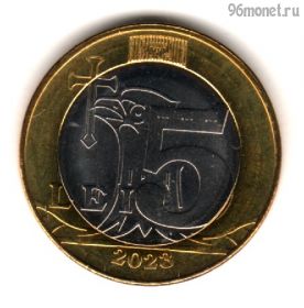 Молдова 5 леев 2023