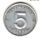 ГДР 5 пфеннигов 1948 A