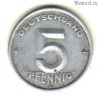 ГДР 5 пфеннигов 1948 A