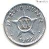 Куба 20 сентаво 1969