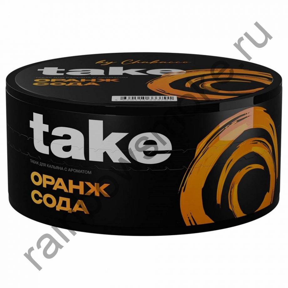 Take 100гр - Orange Soda (Оранж Сода)