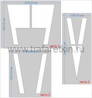 Трафарет дорожной разметки 1.20 "Предупреждение о приближении к разметке 1.13" L=6000мм