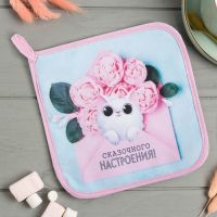 Прихватка «Этель. 8 Марта», 19?19 см, 100% хлопок, саржа, ватин 250 г/м?