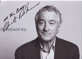 Автограф: Роберт Де Ниро