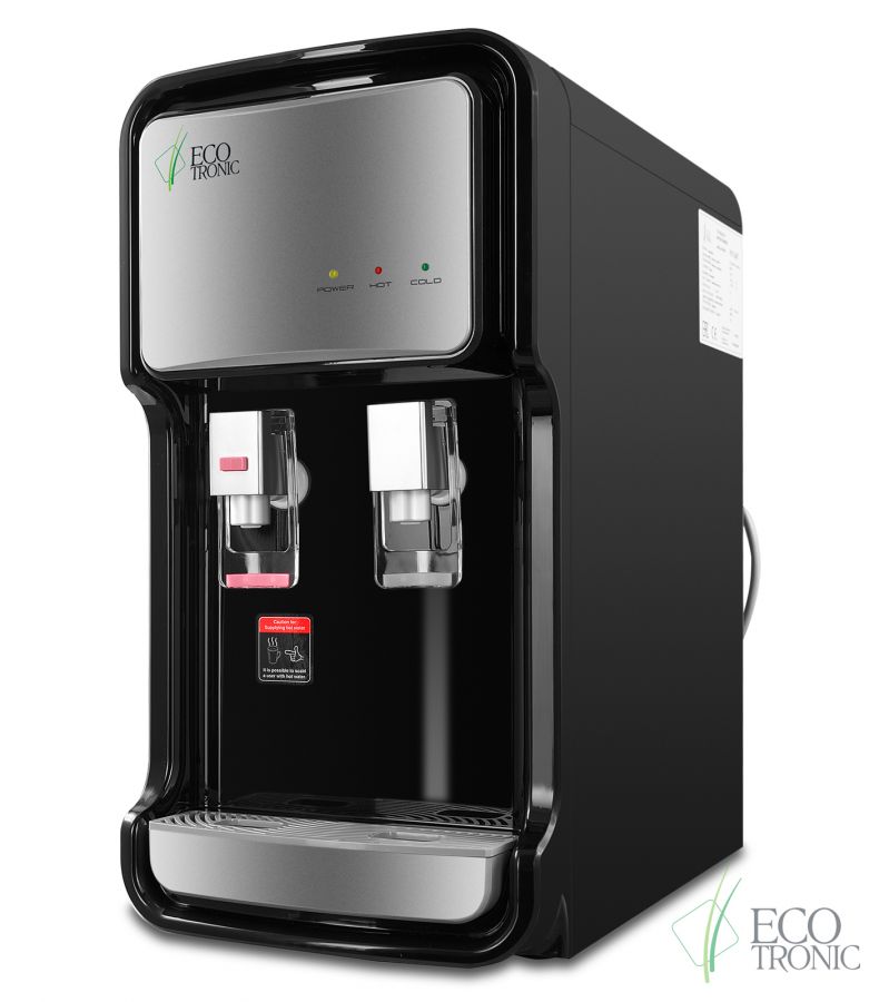 Пурифайер Ecotronic V11-U4T UV black