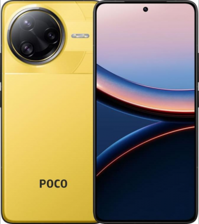 Xiaomi Poco F7 Ultra 16/512Gb, Yellow EU