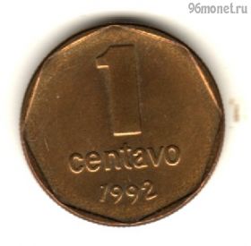 Аргентина 1 сентаво 1992