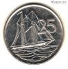 Каймановы острова 25 центов 1999
