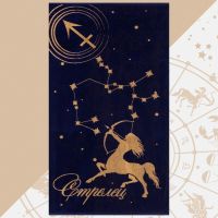 Полотенце махровое Этель «Знаки зодиака: Стрелец», 70?130 см, 100% хлопок, 420 г/м?, фиолетовое