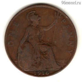 Великобритания 1 пенни 1916