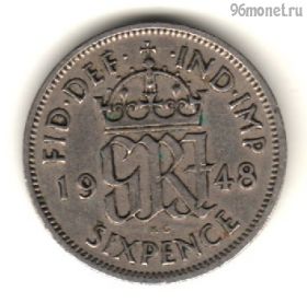 Великобритания 6 пенсов 1948