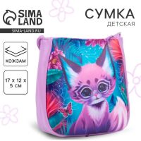 Сумка детская «Волшебный кот» из эко-кожи, на ремешке, 17х12х5 см