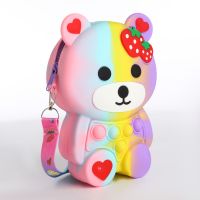 Сумка детская для девочки на молнии, pop it, цвет разноцветный