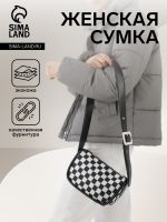 Сумка женская на молнии, цвет серый/чёрный