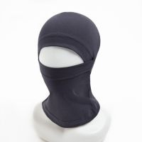 Балаклава однотонная MINAKU, цвет графит, р-р one size