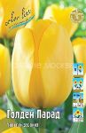 Tyulpan-Golden-Parad-11-12-darvinovskij-1-sht
