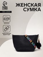 Сумка женская на молнии, цвет чёрный