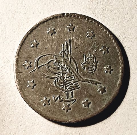 1 куруш 1885 Турция AUNC 1293/11 Османская империя