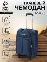Чемодан на колёсах Royalbag маленький 46 л (S), на молнии, с увеличением, кодовый замок, 4 колеса, синий