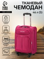 Чемодан на колёсах Royalbag маленький 46 л (S), на молнии, с увеличением, кодовый замок, 4 колеса, розовый