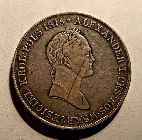 5 злотых 1829 Александр I AUNC Польша Россия